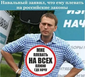 Закон об иноагентах в сша