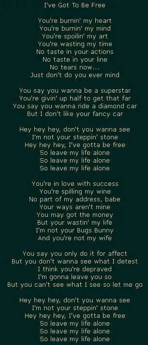 мияги ай гот лав. L got love перевод. L got love слова. I got love текст. I got love текст.