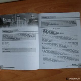 Кузовлев 9 контрольные работы