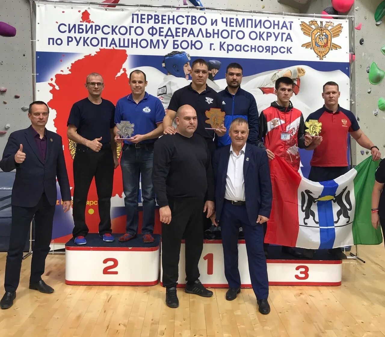 Результаты чемпионатов по рукопашному бою. Соревнования по рукопашному бою. чемпионат москвы по рукопашному бою 2025. соревнования по рукопашному бою в таджикистане. чемпионата и первенства пфо по рукопашному бою.