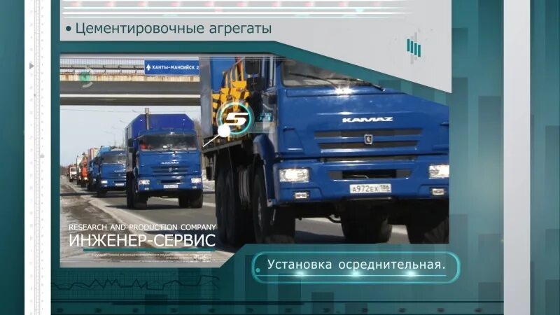 Сервисный центр по ремонту техники. Сайт инженер сервис. Функции сервисного инженера. Инженер сервисного центра. Компьютерный мастер.