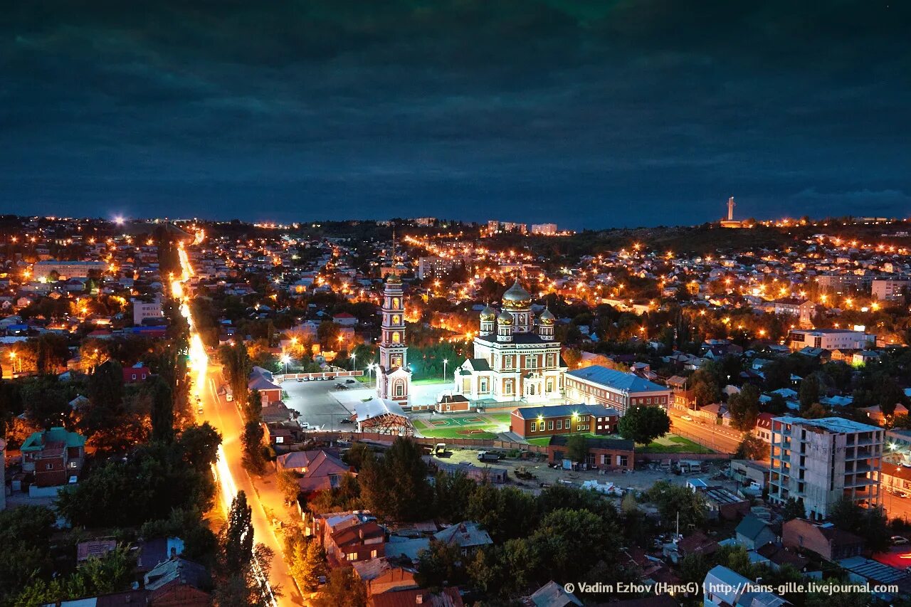 Саратов вб. Ночной проспект Саратов. Панорама Саратов. Вечерний Саратов. Саратов ночью.