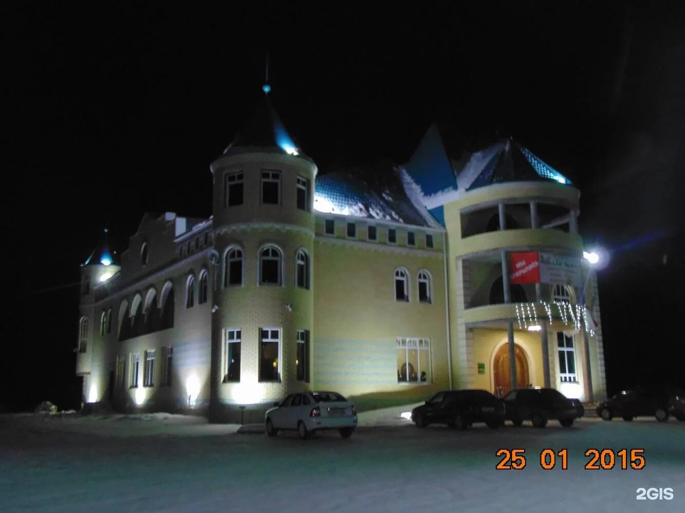 Клуб девичья башня нижний тагил. Кафе аморе нижний тагил. Девичья башня тагил. Кафе девичья башня нижний тагил на трассе. Девичья башня серовский тракт кафе.