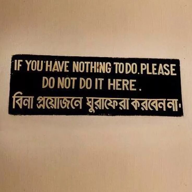 Politeness costs nothing. Nothing. Please nothing. Please nothing. Politeness quotes.