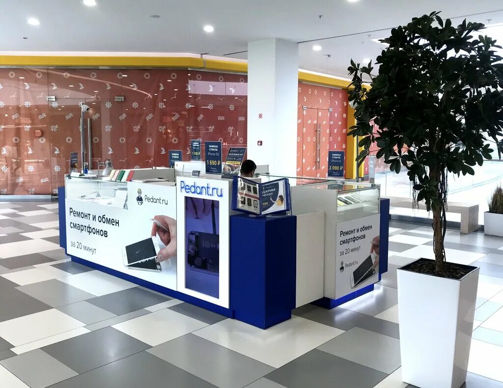 торговый центр ривьера липецк. катукова, владение 51. г. три сковородки липецк меню. г.