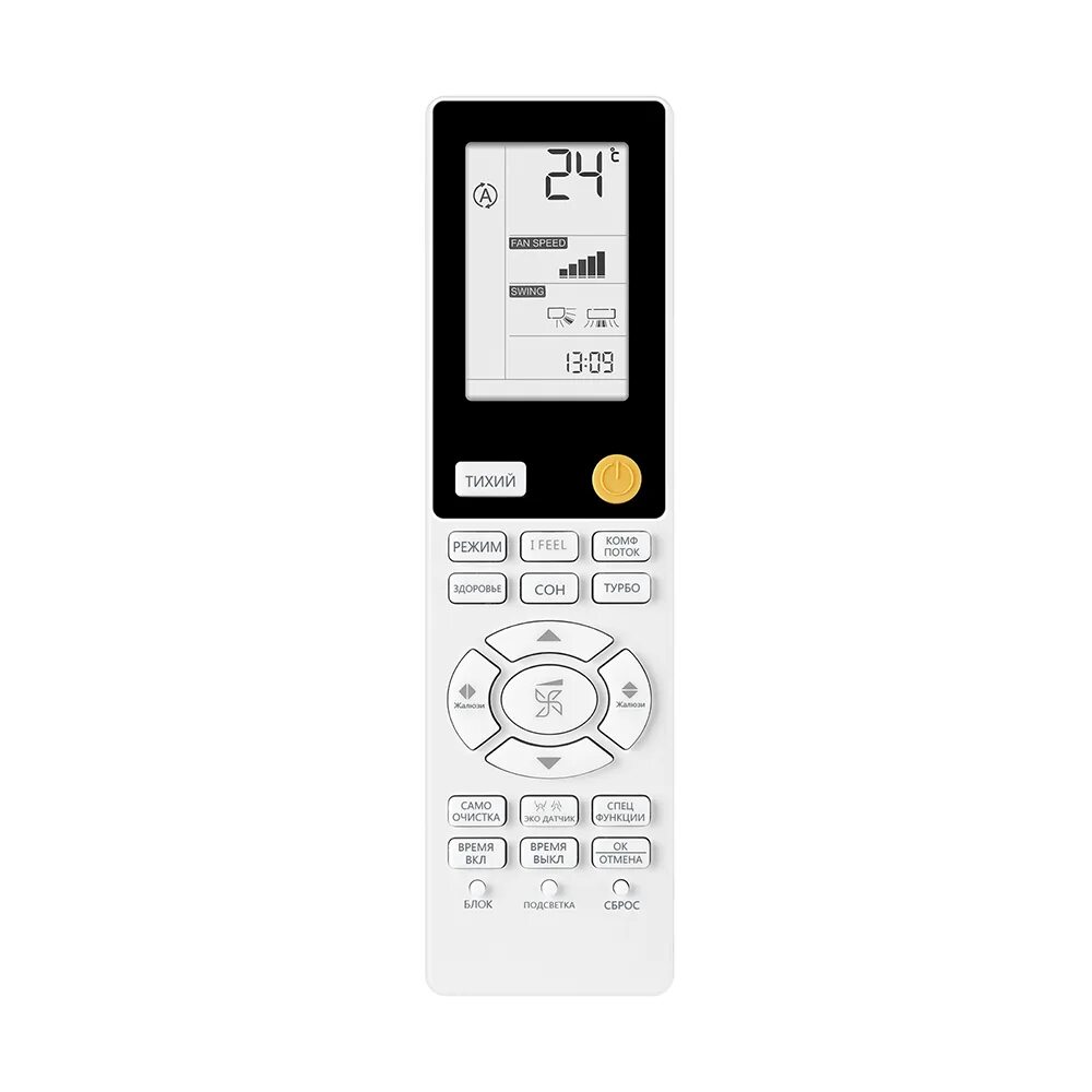 Сплит система as25s2sf2fa w 1u25s2sm3fa. Кондиционер haier flexis super match as35s2sf2fa-w. haier flexis super match as25s2sf2fa-w. as25s2sf2fa-w. haier jade super match as25s2sj2fa-s.