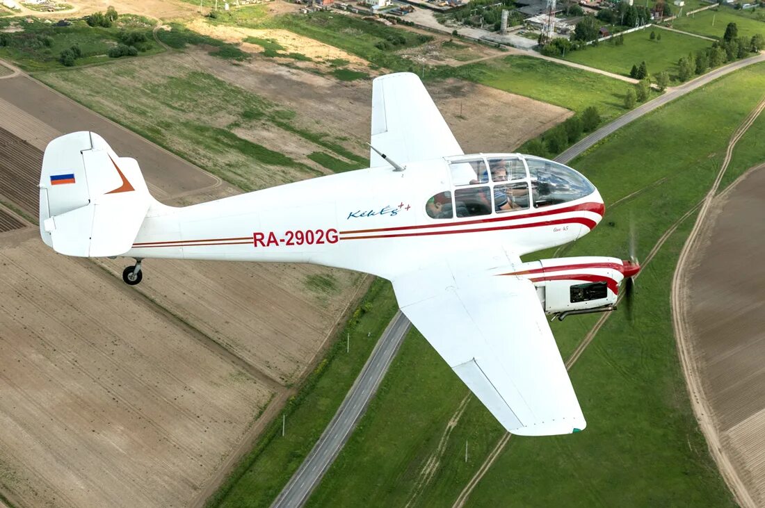 Aero boero ab-180. Растворитель для дорожной краски для разметки 5307. Реклама бензоколонки аэро. Линия аэро. Линия аэро.