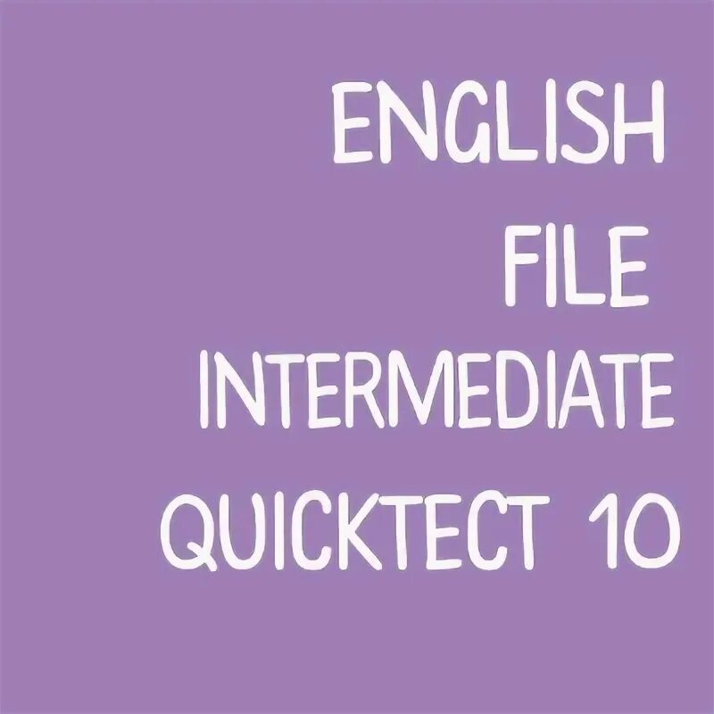 File test 10. File test 10