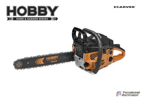 Carver hobby