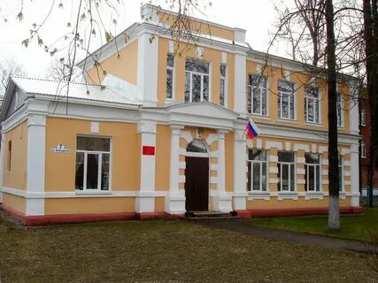 1 г иваново