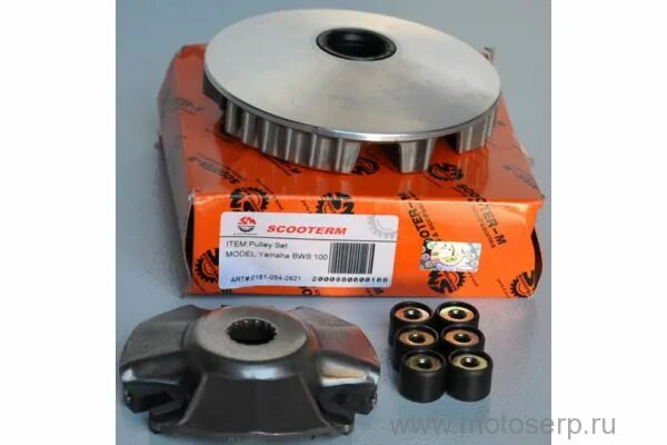 Yamaha bws вариатор. Dhl вариатор передний v-1319.