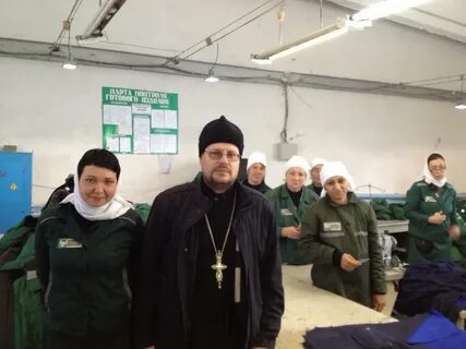 Ик 14