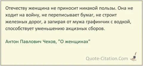 Никакого вранья