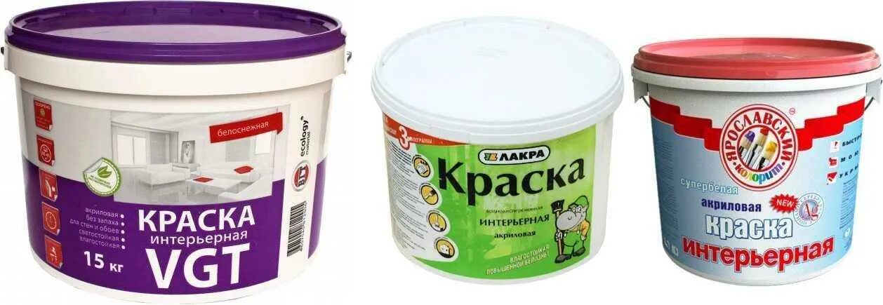 Как называется краска для стен. Краска для стен водостойкая. акриловая краска для ванной. краска для стен в ванной водостойкая. акриловая краска для стен в ванной.