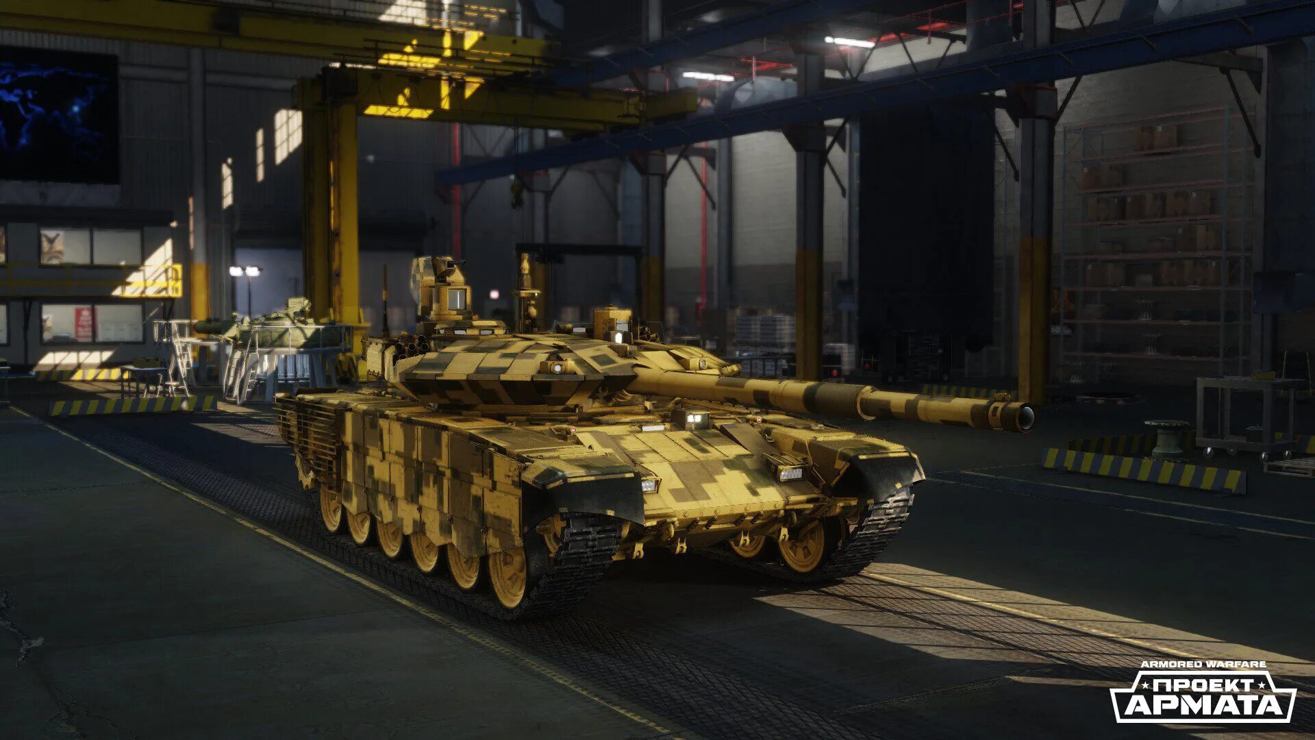 Armor project. Армат варфаер. игра armored warfare. армор варфаер проект армата. т-14 армата в играх.