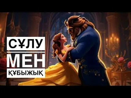 HD Хардкор лесбиянки секс