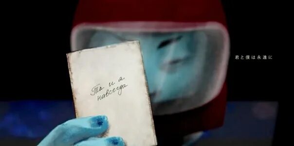 Запорожец в космосе. Монеточка запорожец. Монеточка запорожец текст. Монеточка запорожец картинки. Запорожец монеточка.