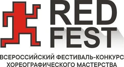 Red fest