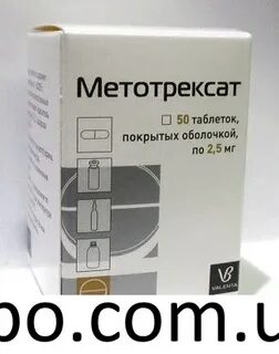 Таблетка ростов на дону