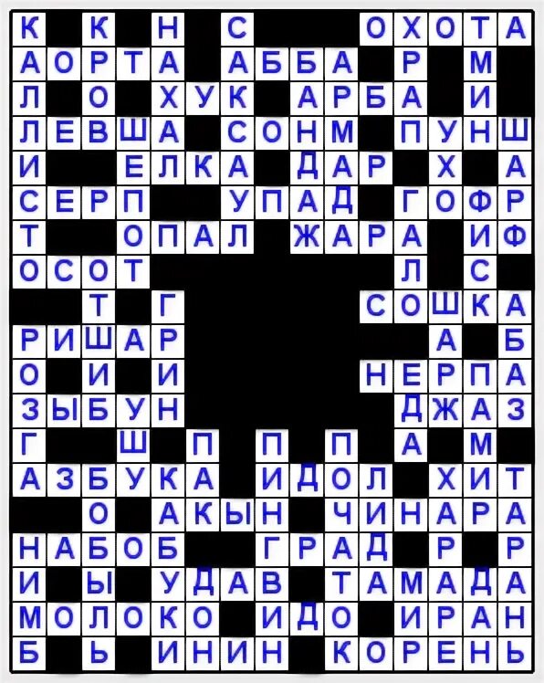 Южный сканворд 6 букв