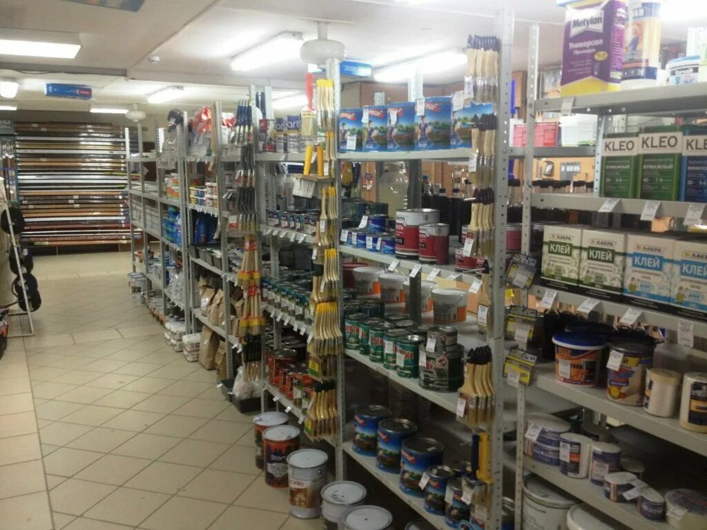 Магазин стойматериалов. Строительный двор фото магазинов. Магазины стройматериалов свердловская область. Село первомайское магазины. Парт грейд автозапчасти.