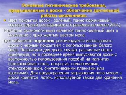 С этой целью необходимо использовать
