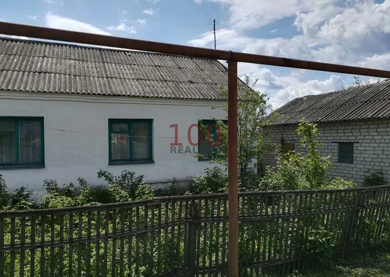 Авито староюрьево тамбовская область недвижимость. Авито староюрьево тамбовская. Гостиница староюрьево тамбовская область. Староюрьево тамбовская область объявления. Авито староюрьево тамбовская область недвижимость.