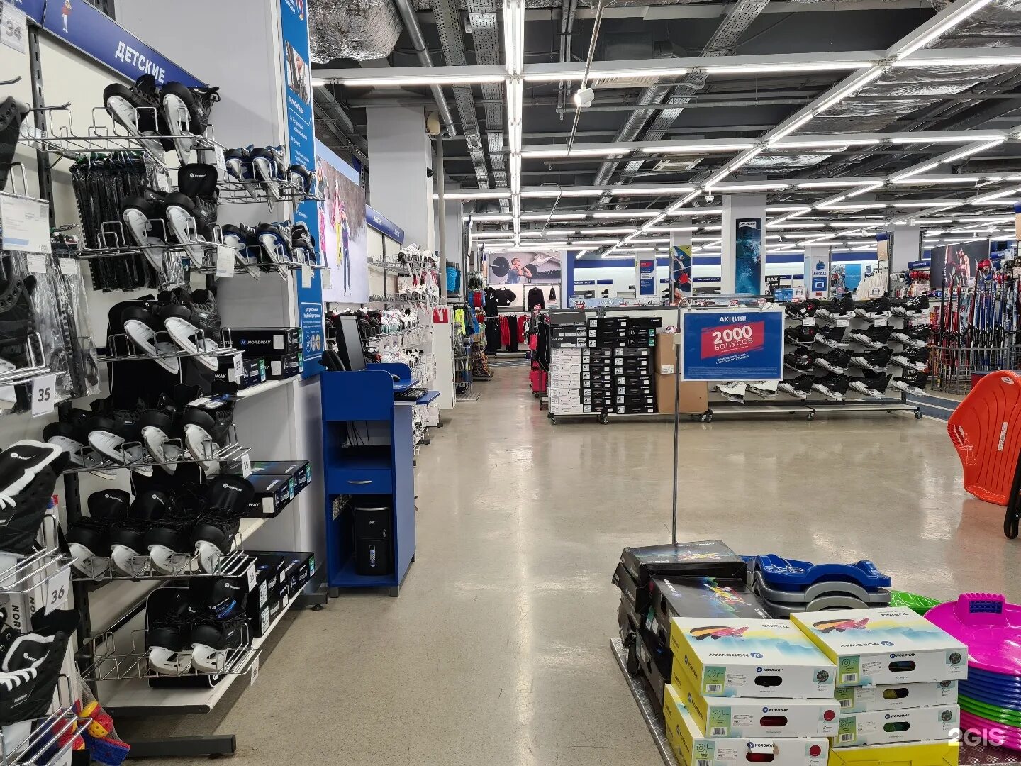 Steve store белгород