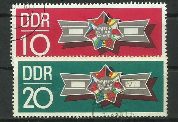 Монета 2 марки 1977 гдр. Монета гдр 5 пфеннигов юбилейные. Гдр 35. Панельки гдр. 2 марка немецкая демократическая республика.