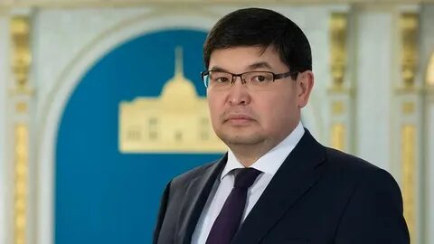 Министр финансов казахстана 2015