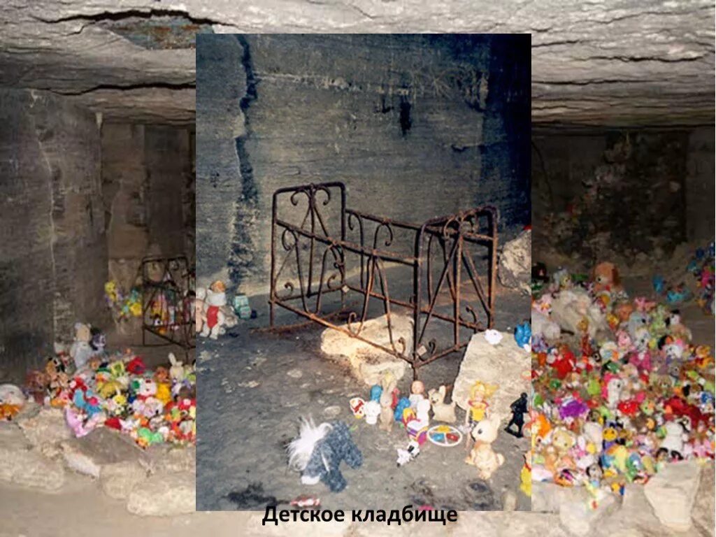 Пещера тхам луанг в таиланде. Аджимушкайские катакомбы керчь. Спасательная операция в пещере тхамлуангнангнон. Дети каменоломня. Каменоломни аджимушкайские керчь внутри.