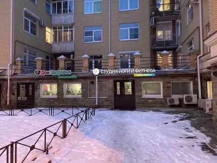 Релакс пушкина