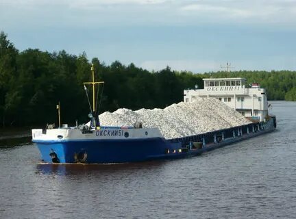 Строительство водный транспорт
