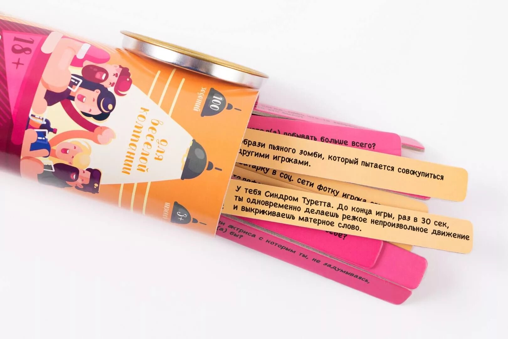 Правда или действие. Настольная карточная игра. Игра правда для компании. Наст. Игра правда или вызов 18 карточки.