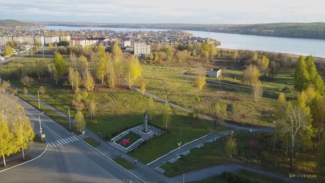 Город Лесной Свердловской области. Зато Лесной Свердловская область. Город Лесной Урал. Зато город Лесной Свердловской области. Погода в лесном свердловской на неделю