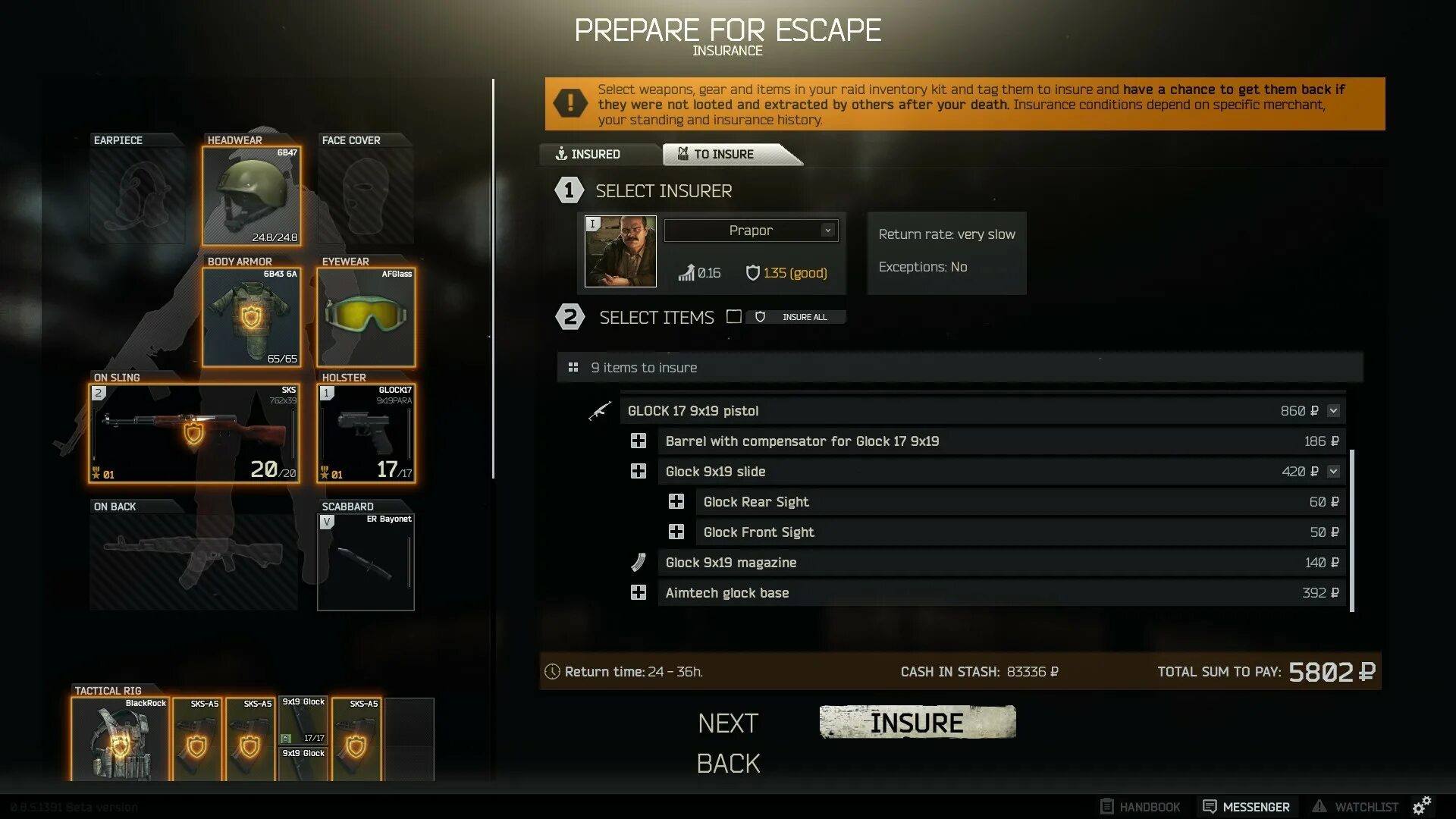 Тарков карта не поддерживается ошибка 2036. Tarkov снаряжение. тарков страховка вещей. escape from tarkov меню. тарков уникальный идентификатор.