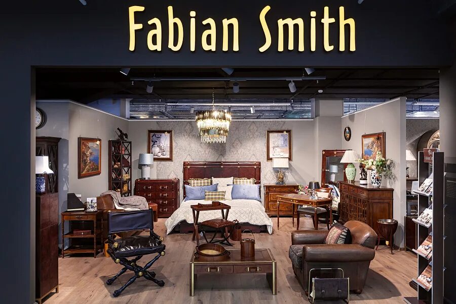 Fabian smith мебель и предметы интерьера