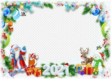 Рамки 2018