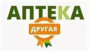 Аптеки славгород алтайский