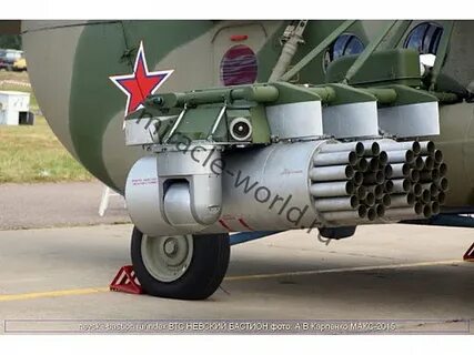 Б 8 20