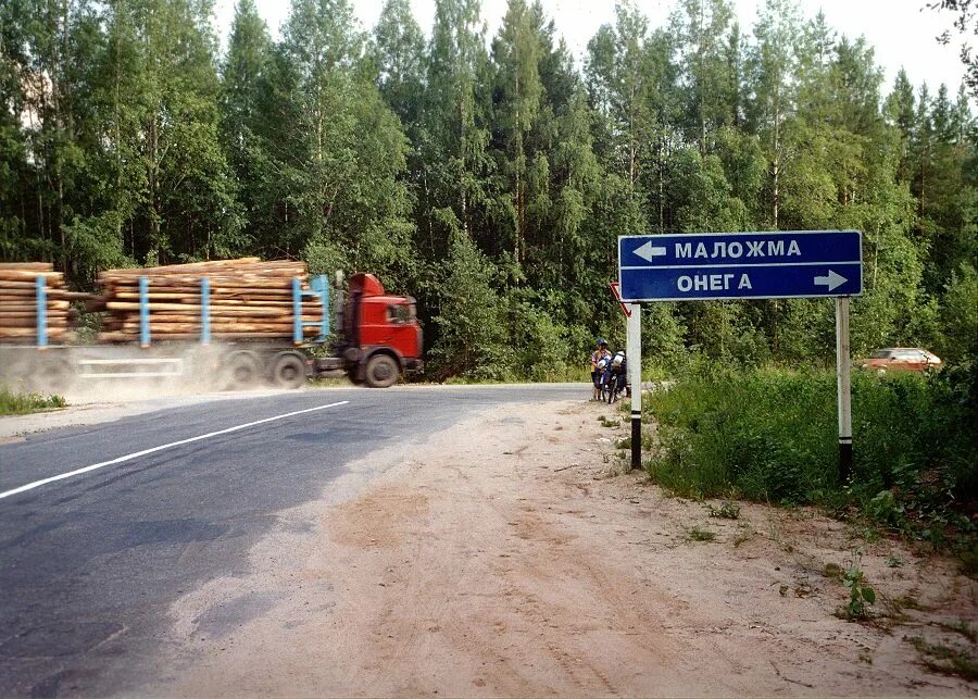 Онега часы. Онега Северодвинск Архангельск дорога. Трасса Архангельск Онега. Дорога до Онеги. Дорога на Онегу.