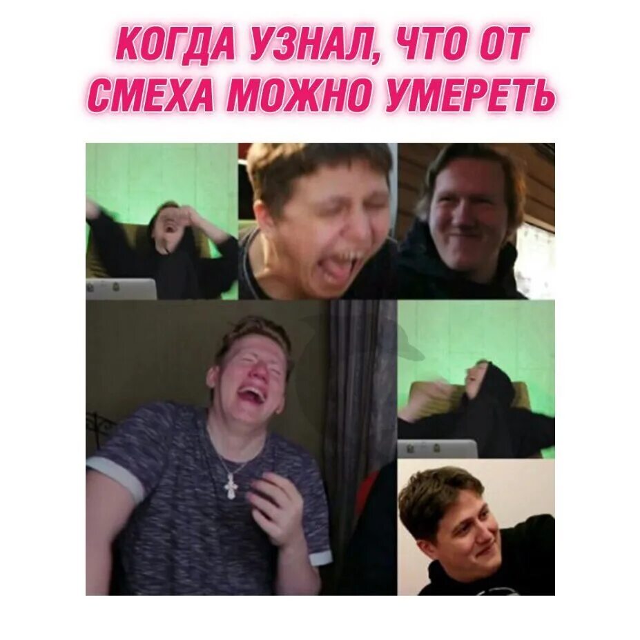 Философ мем. Философ который помер от смеха. Анекдоты самые смешные. Хрисипп (280–206 гг. Философ хрисипп смерть.