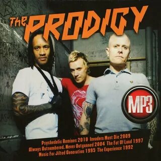 Продиджи ремикс