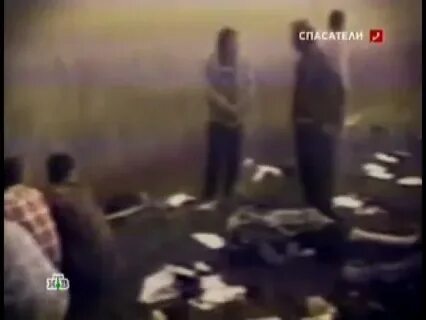 28 сентября 1996