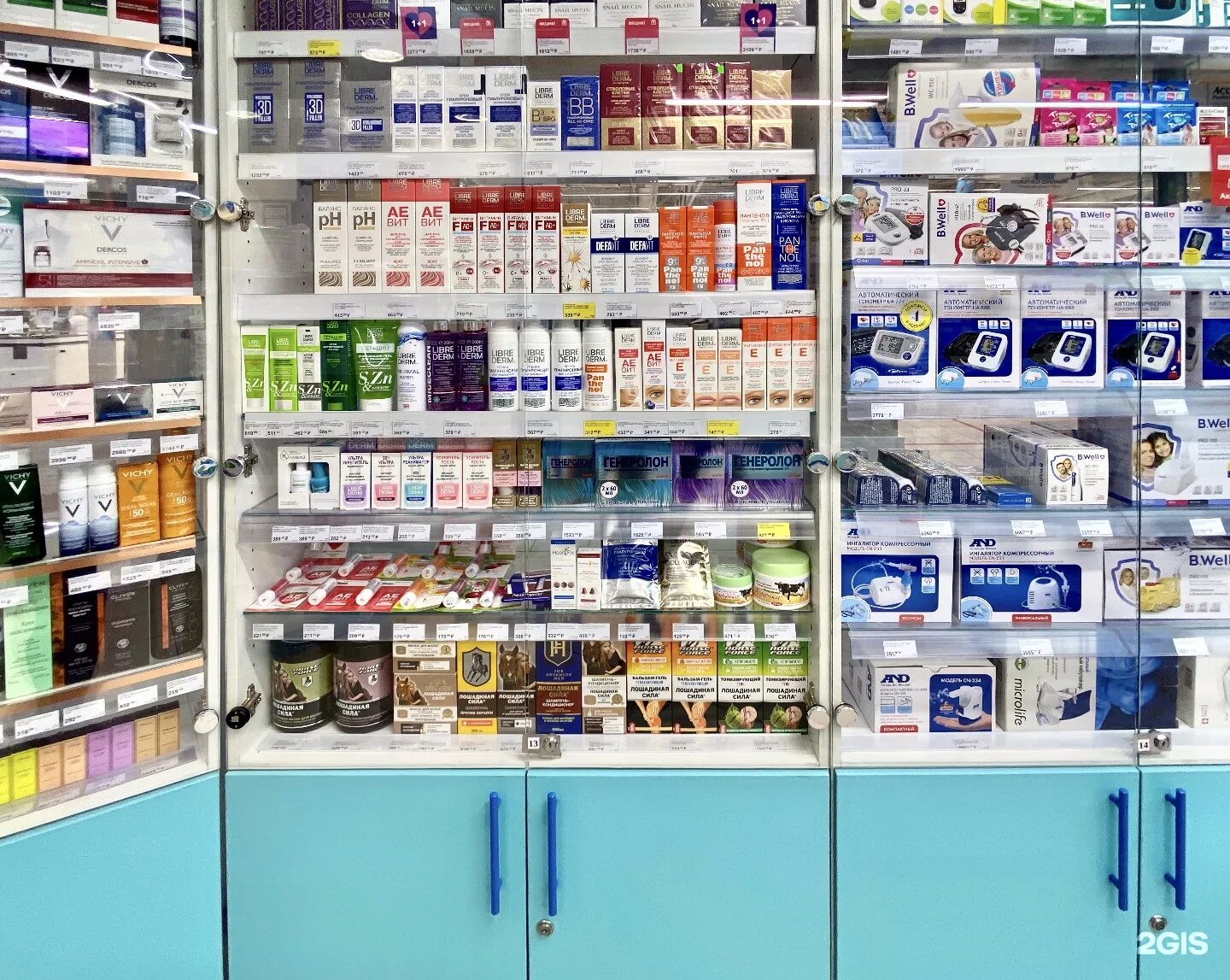 е-аптека интернет. аптека номер 3. аптека номер 1 в москве.