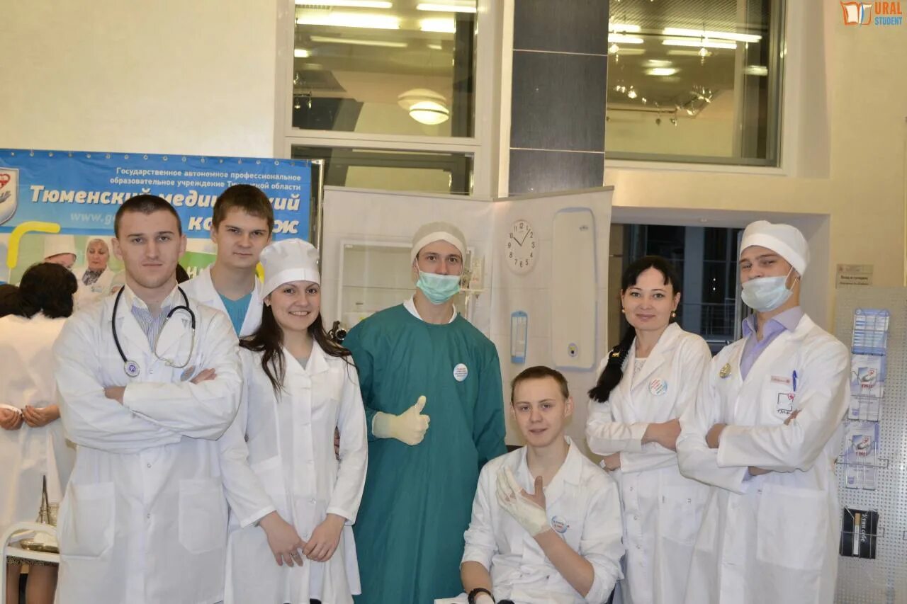 медицинский колледж тюмень. стоматологический колледж тюмень. тюменский мед колледж официальный. тюменский медицинский колледж тюмень. медицинский колледж в тюмени на холодильной.