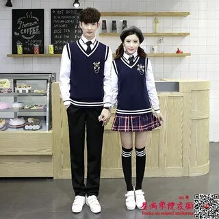 Uniform 14