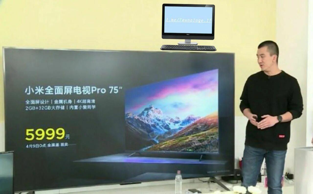 75 телевизор обзоры. Телевизор Сяоми 75 дюймов. Телевизор Xiaomi 60 дюймов 2023. Телевизор 70-75 дюймов Xiaomi.