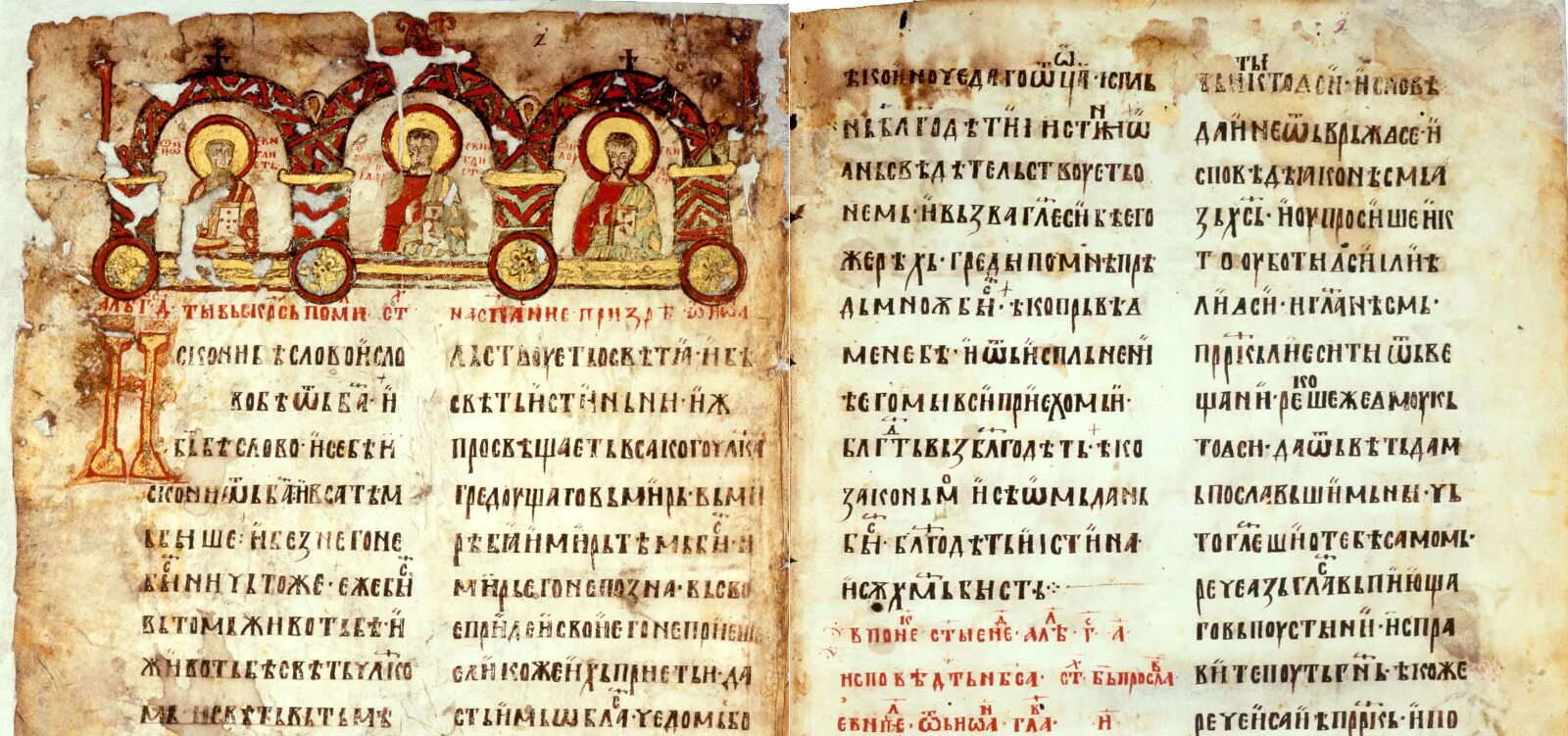 Древний читать по порядку. Древние тексты. древние православные тексты. древнерусские писания. древний текст.
