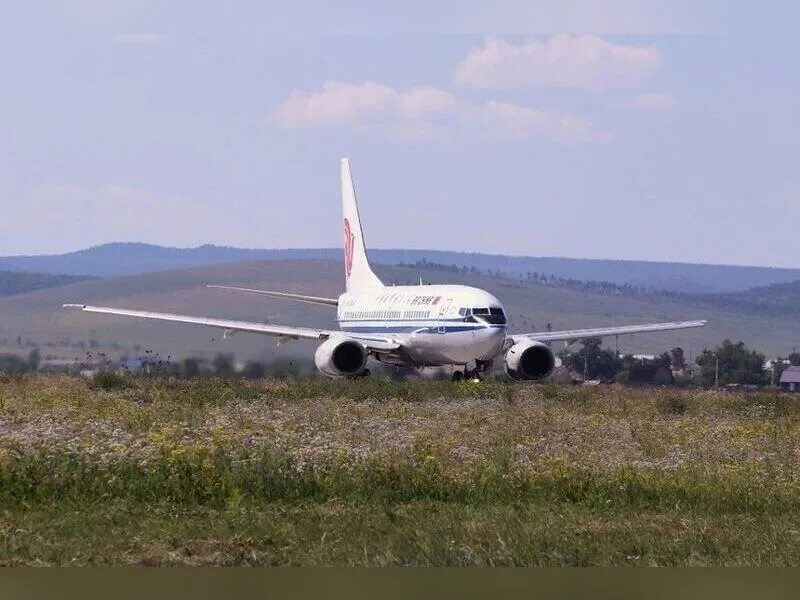 Рейс 3046 чита. Аэропорт чита 2021. Рейс 3046 чита. Самолет s7. Рейс 3046 чита.